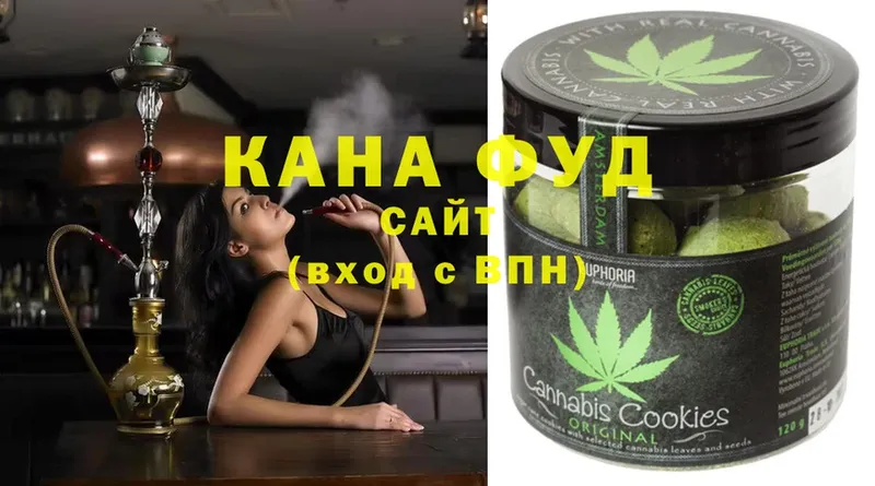 Cannafood марихуана  Бабаево 