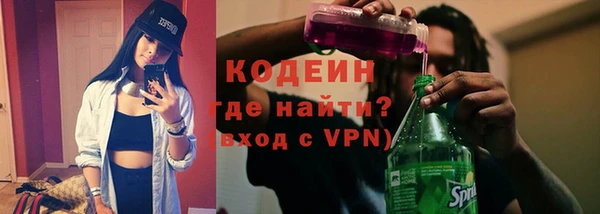 кокаин VHQ Богданович